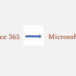 Microsoft 365 の購入方法（価格、選び方、契約の仕方）